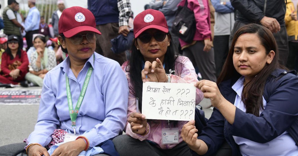 शिक्षक महासंघको चेतावनी : साउन २ सम्म विद्यालय शिक्षा ऐन नआए आन्दोलन गर्ने